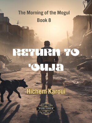 cover image of Return to 'Ouja